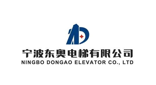 Ningbo Dongao Elevator Co, Teo.